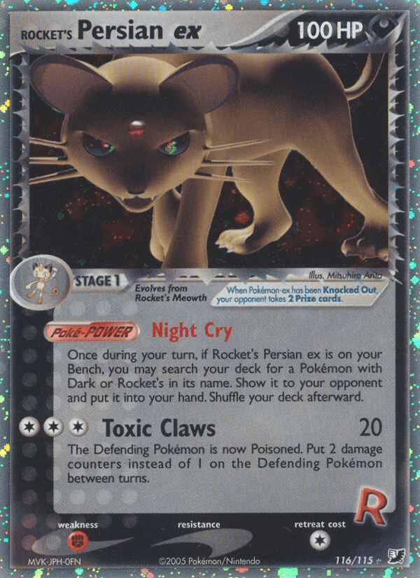 Rocket's Persian ex EX10-116