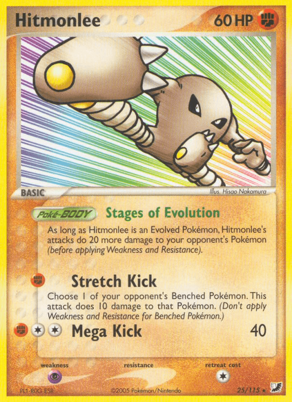 Hitmonlee EX10-25