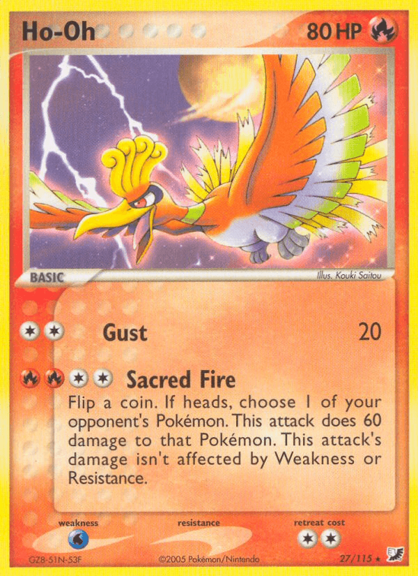 Ho-Oh EX10-27