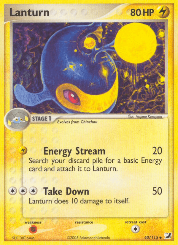 Lanturn EX10-40