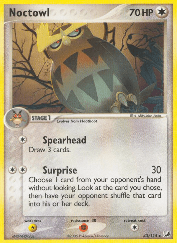 Noctowl EX10-43
