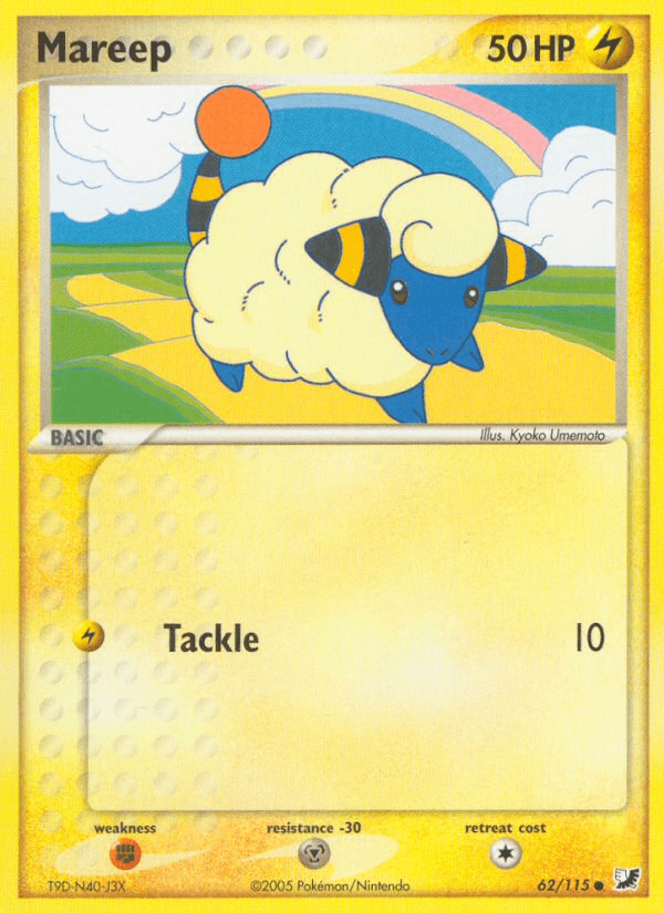 Mareep EX10-62