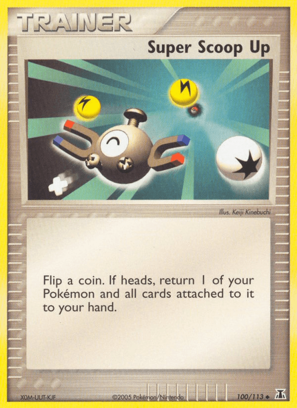 Super Scoop Up EX11-100