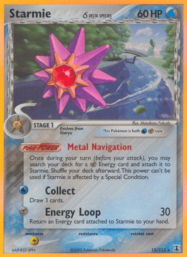 Starmie δ EX11-15