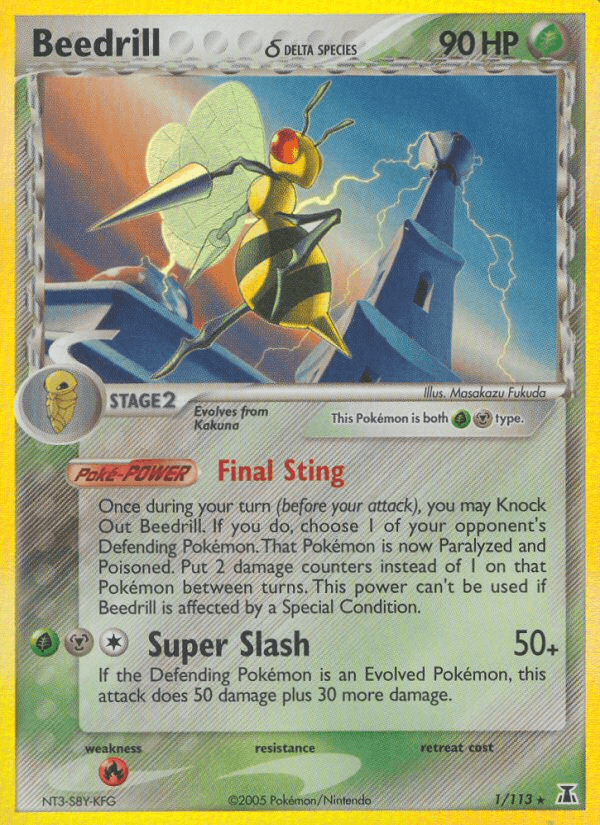 Beedrill δ EX11-1