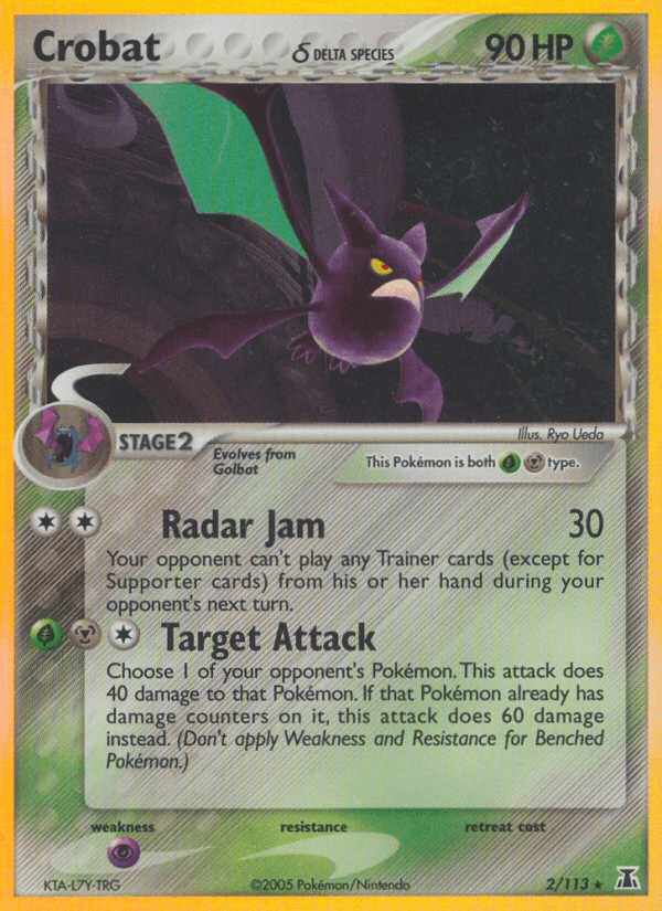 Crobat δ EX11-2