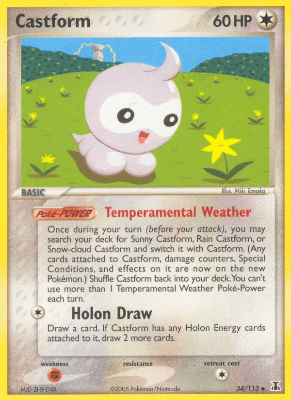 Castform EX11-34