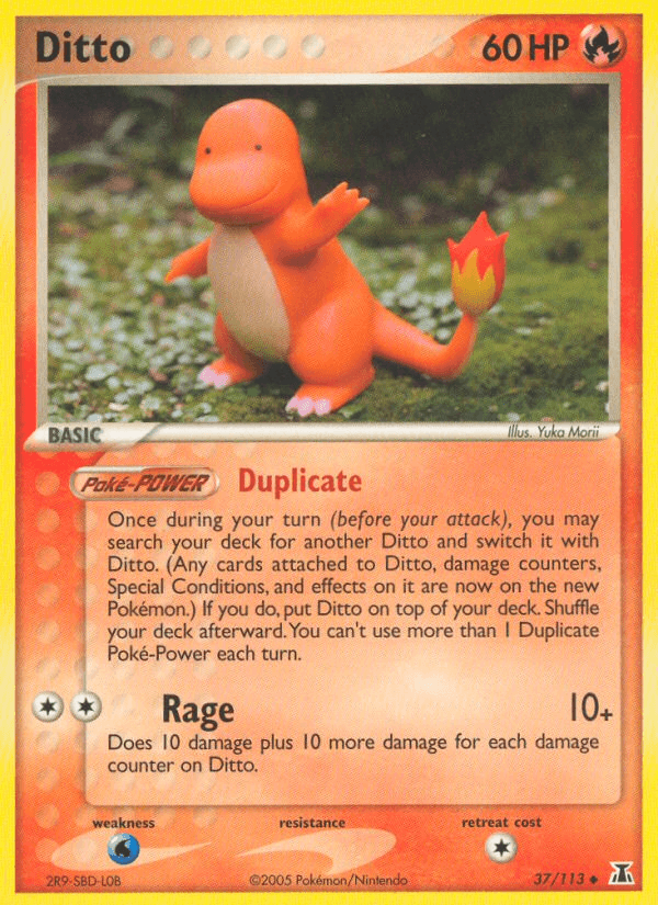 Ditto EX11-37