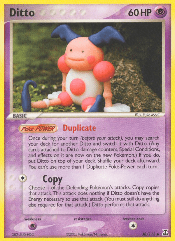 Ditto EX11-38
