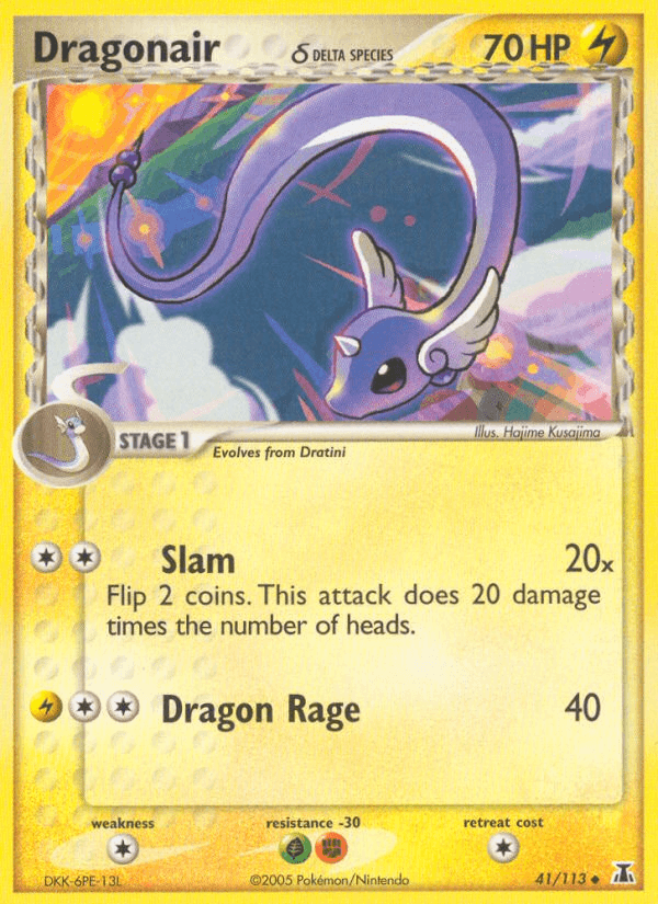 Dragonair δ EX11-41