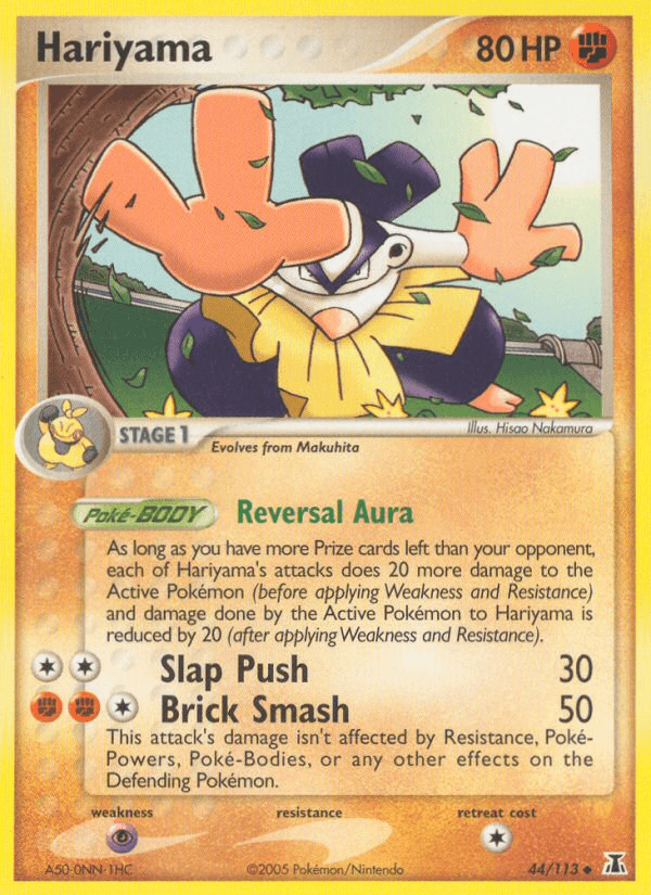 Hariyama EX11-44