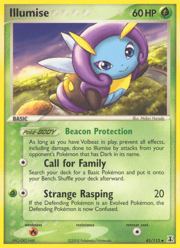 Illumise EX11-45