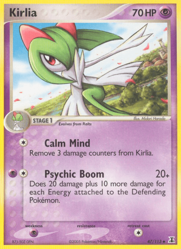 Kirlia EX11-47