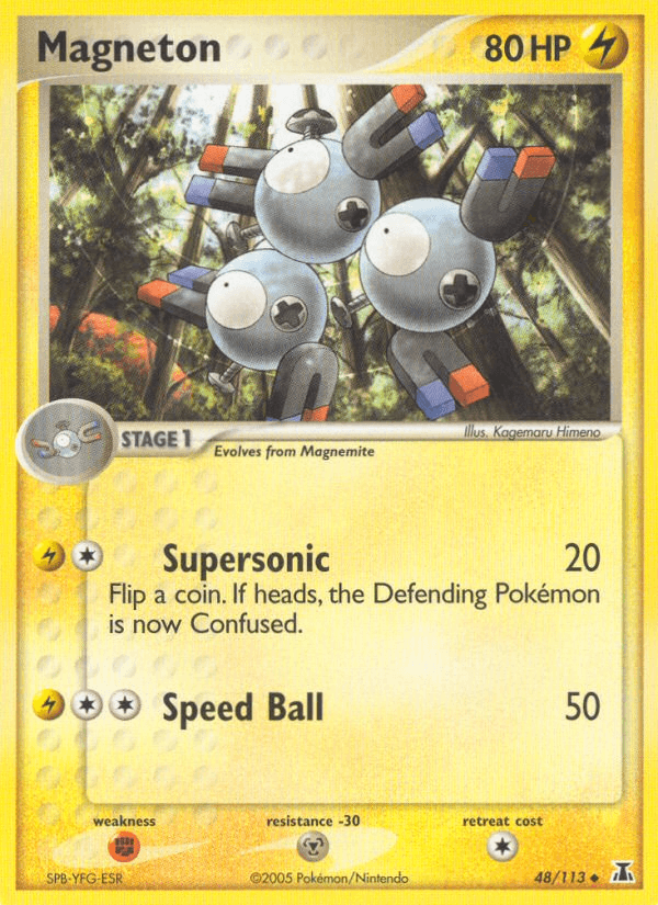 Magneton EX11-48