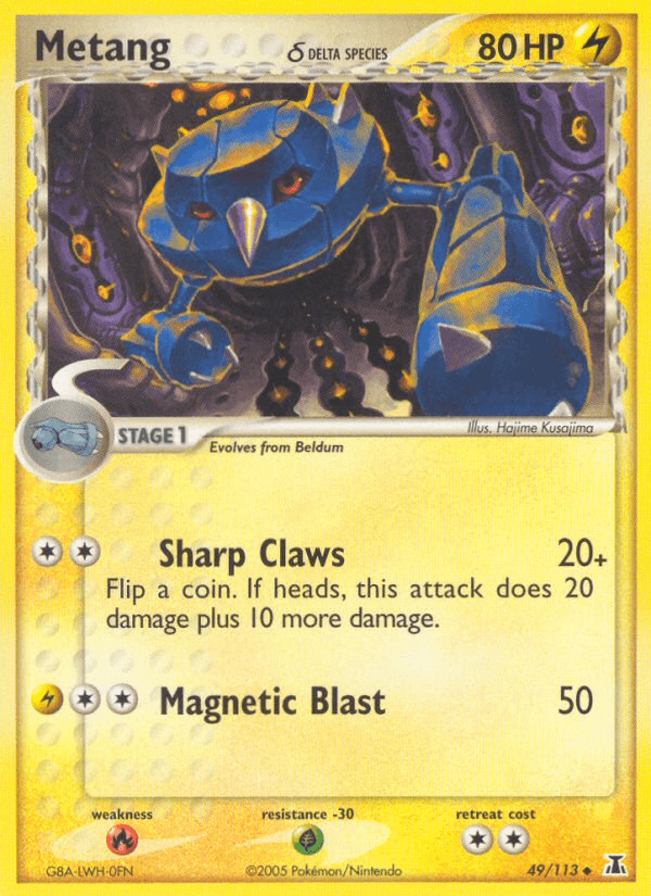 Metang δ EX11-49
