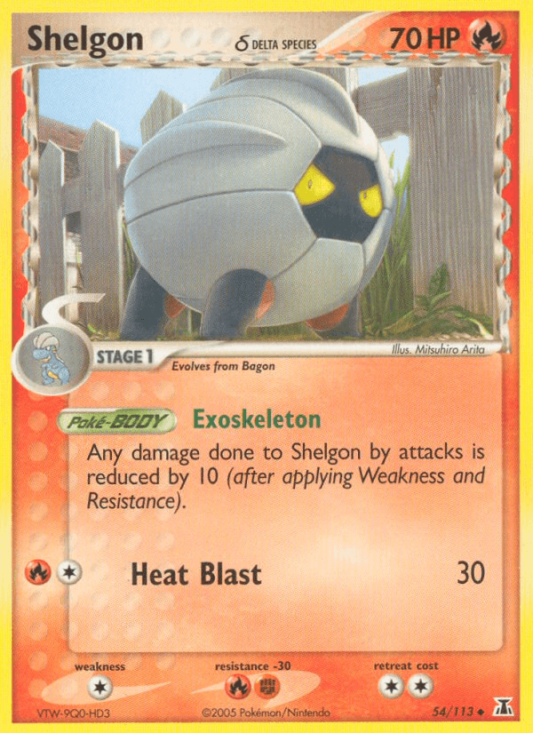 Shelgon δ EX11-54