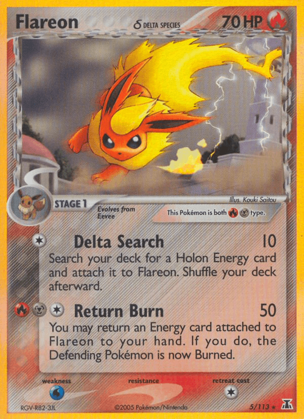Flareon δ EX11-5