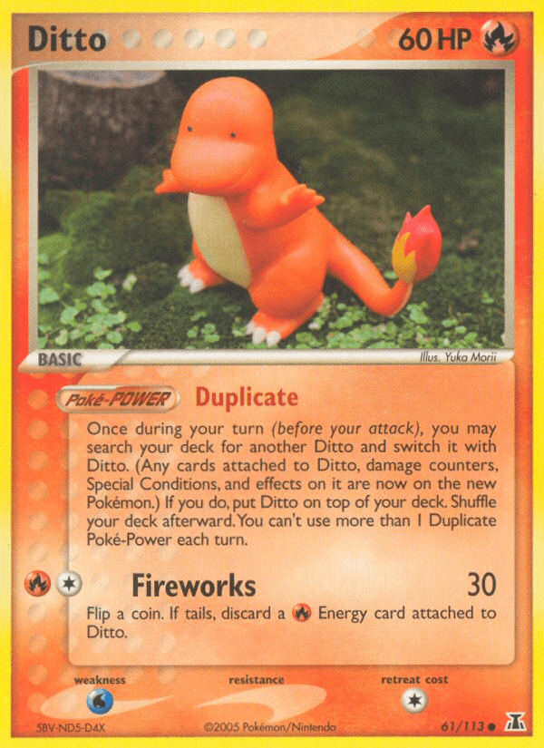Ditto EX11-61