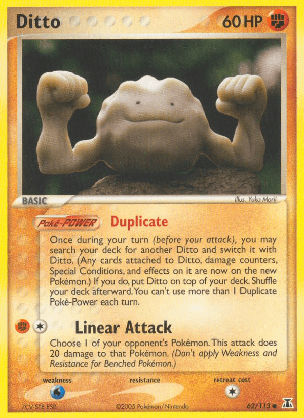 Ditto EX11-62