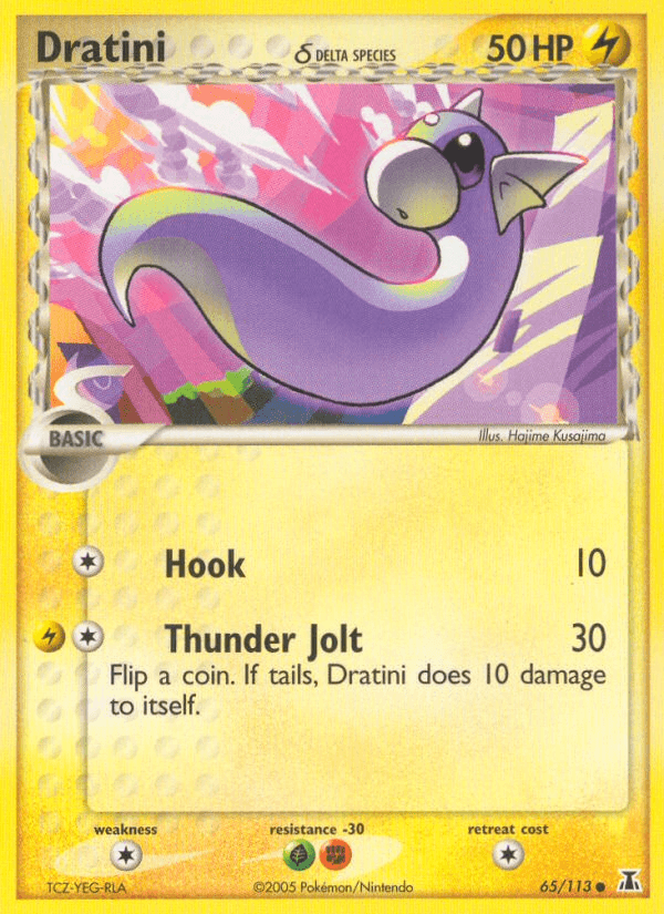Dratini δ EX11-65