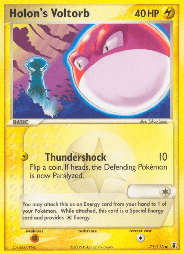 Holon's Voltorb EX11-71