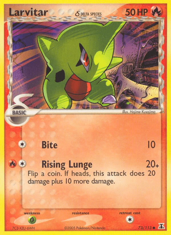 Larvitar δ EX11-73