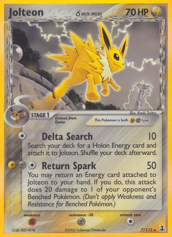 Jolteon δ EX11-7