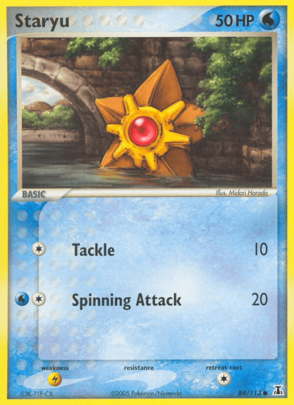 Staryu EX11-84