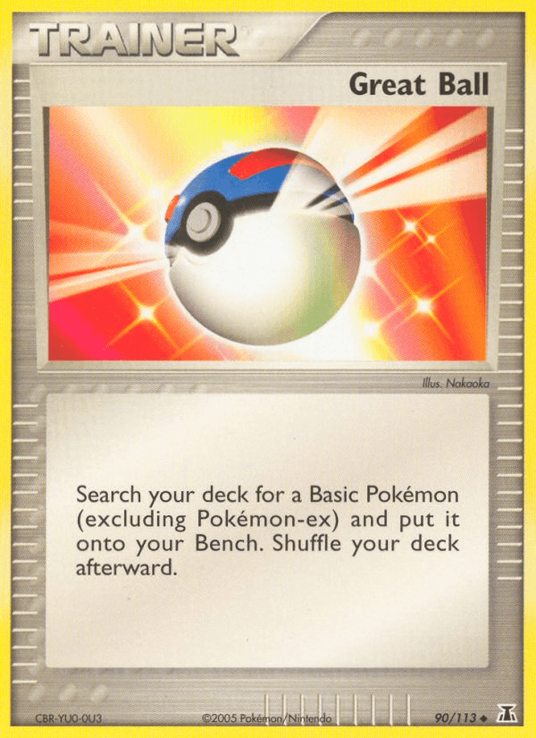 Great Ball EX11-90