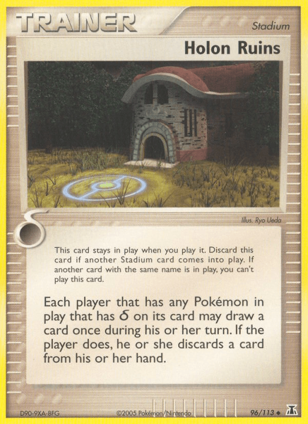 Holon Ruins EX11-96