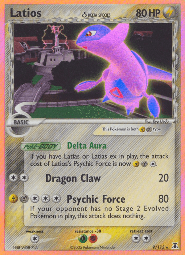 Latios δ EX11-9