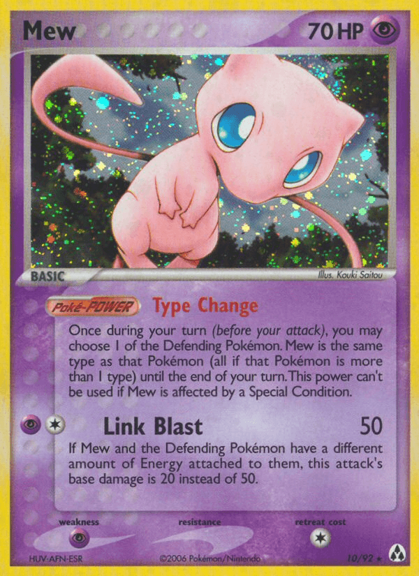 Mew EX12-10