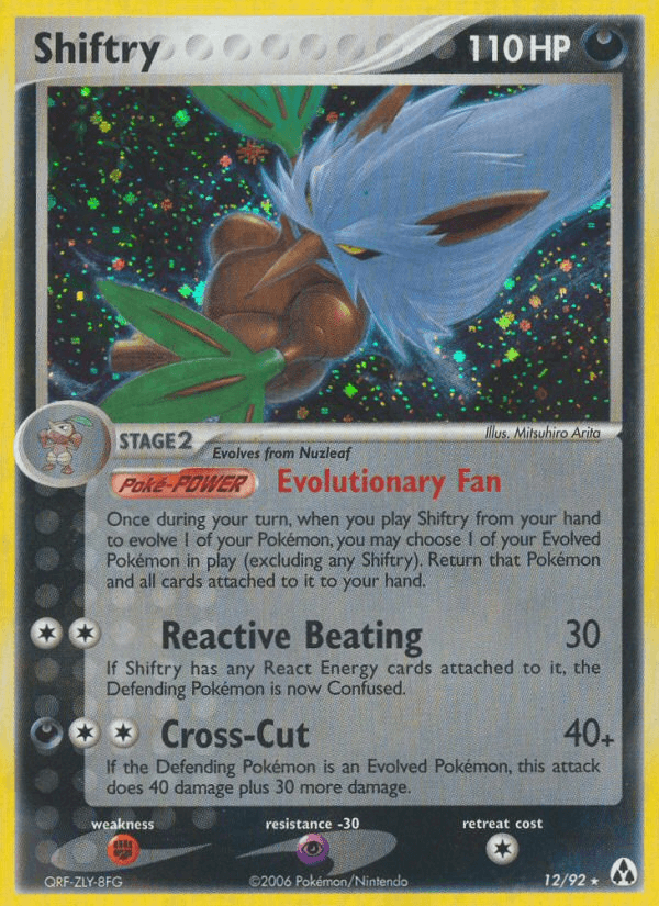 Shiftry EX12-12