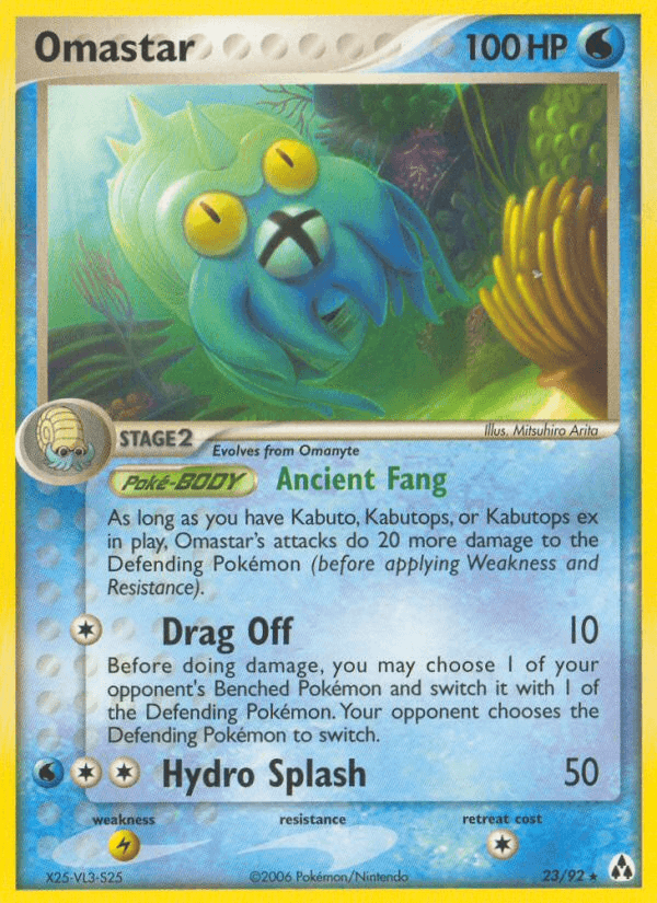 Omastar EX12-23