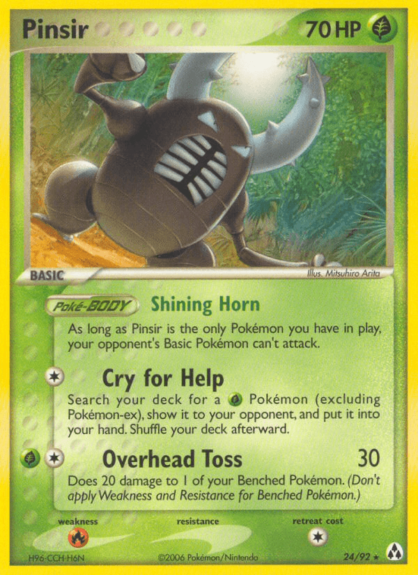 Pinsir EX12-24