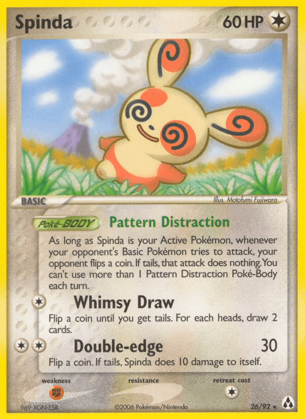 Spinda EX12-26