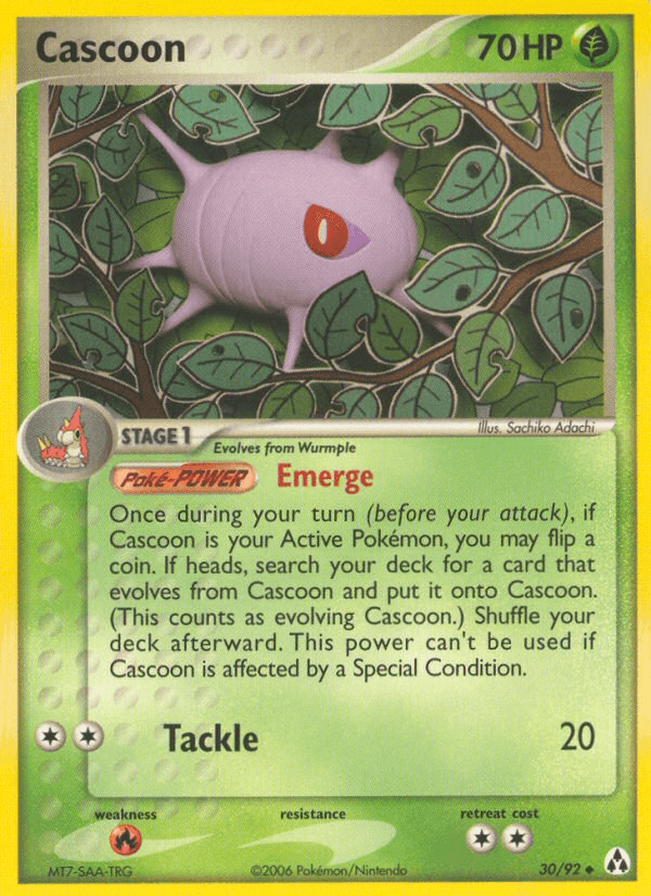 Cascoon EX12-30