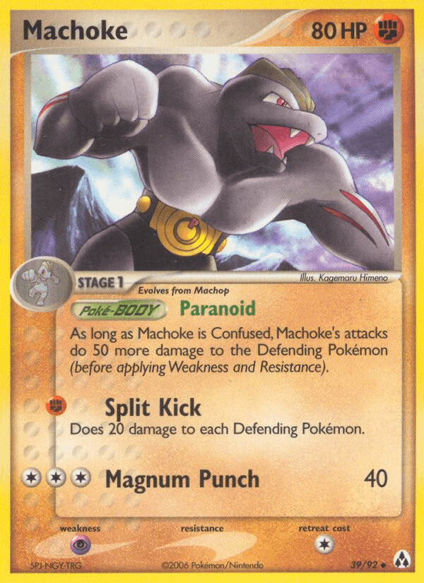 Machoke EX12-39