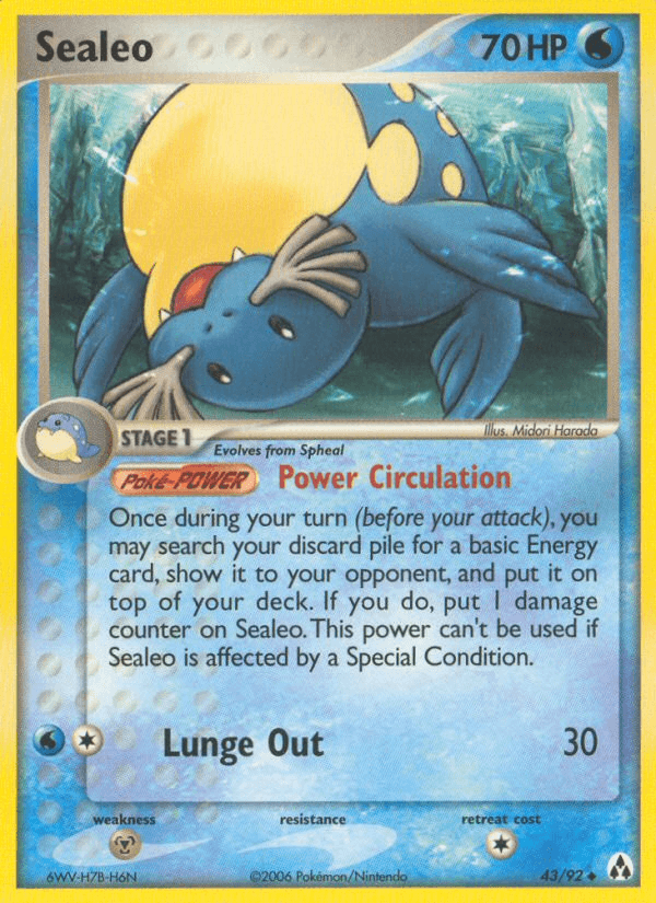 Sealeo EX12-43