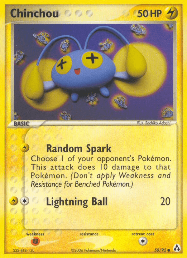 Chinchou EX12-50