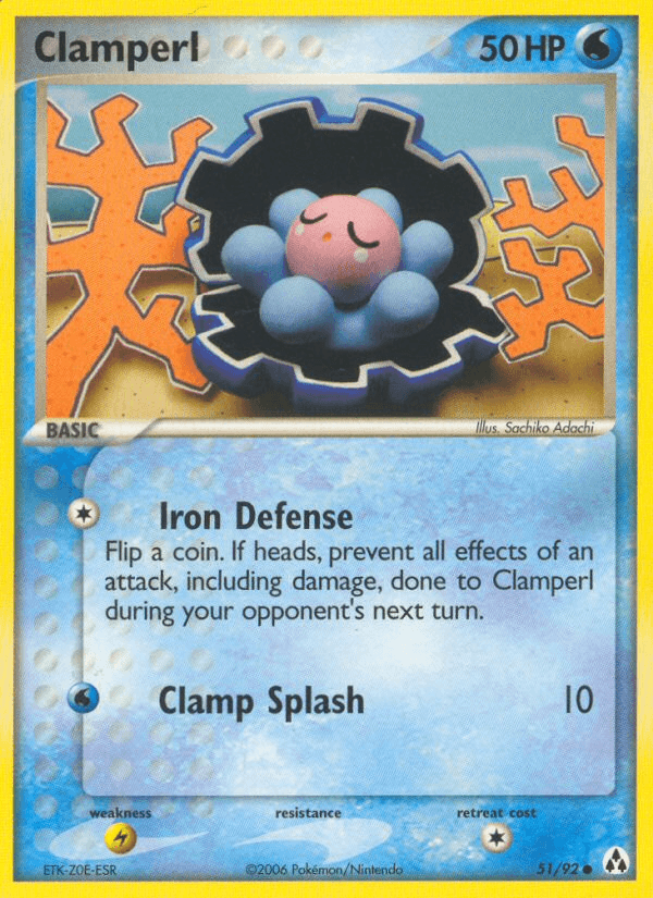 Clamperl EX12-51