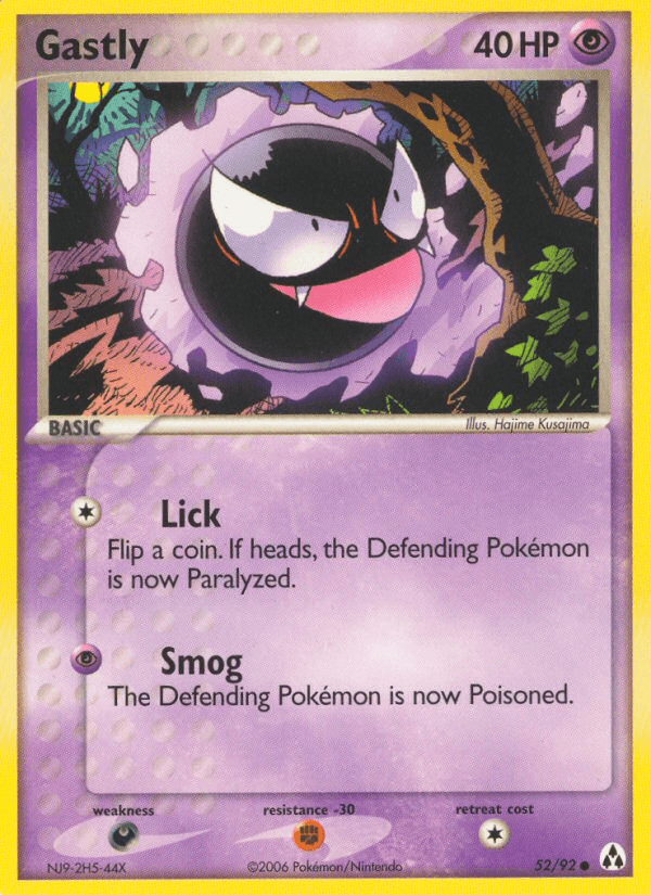 Gastly EX12-52