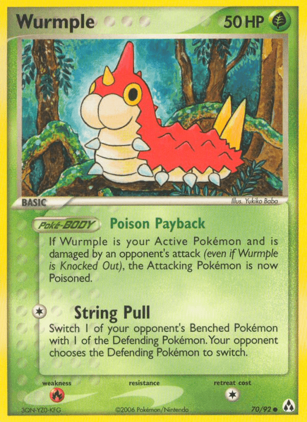 Wurmple EX12-70