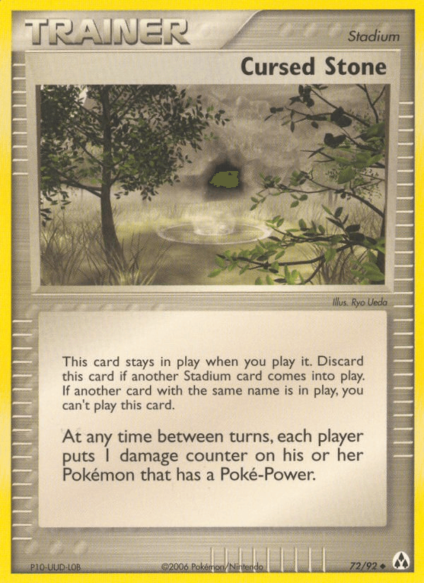 Cursed Stone EX12-72