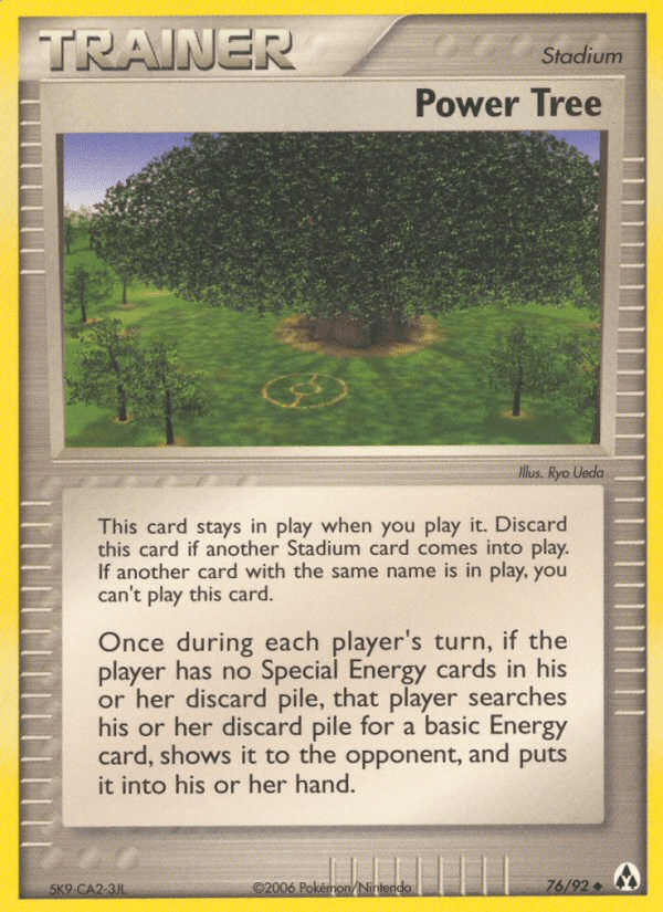 Power Tree EX12-76