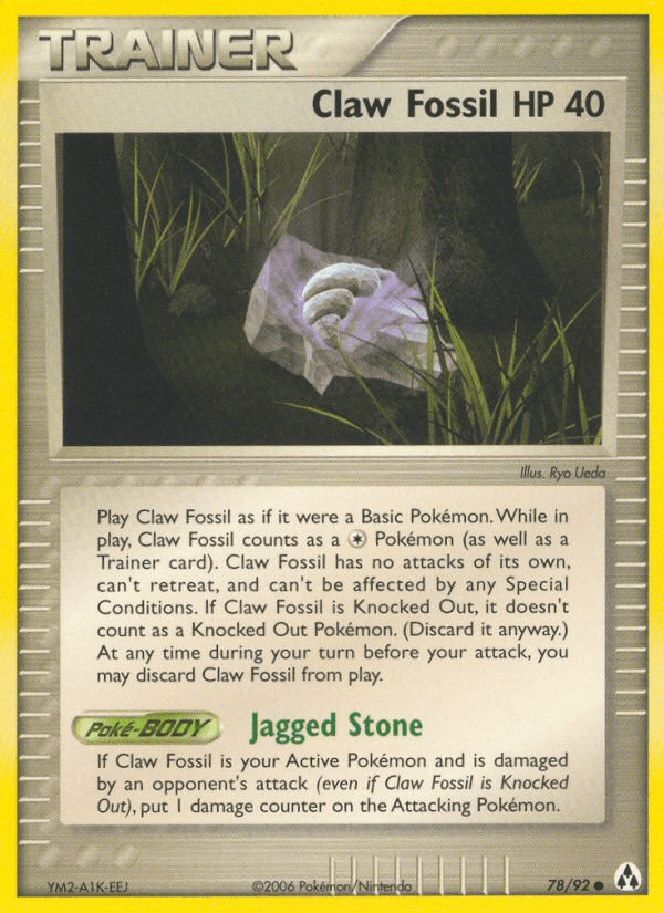 Claw Fossil EX12-78
