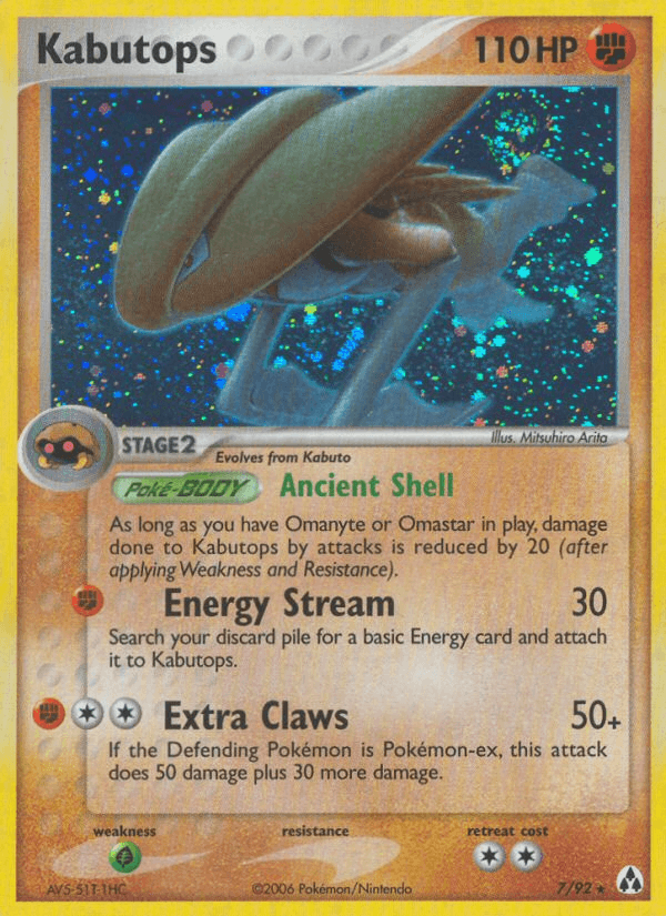 Kabutops EX12-7