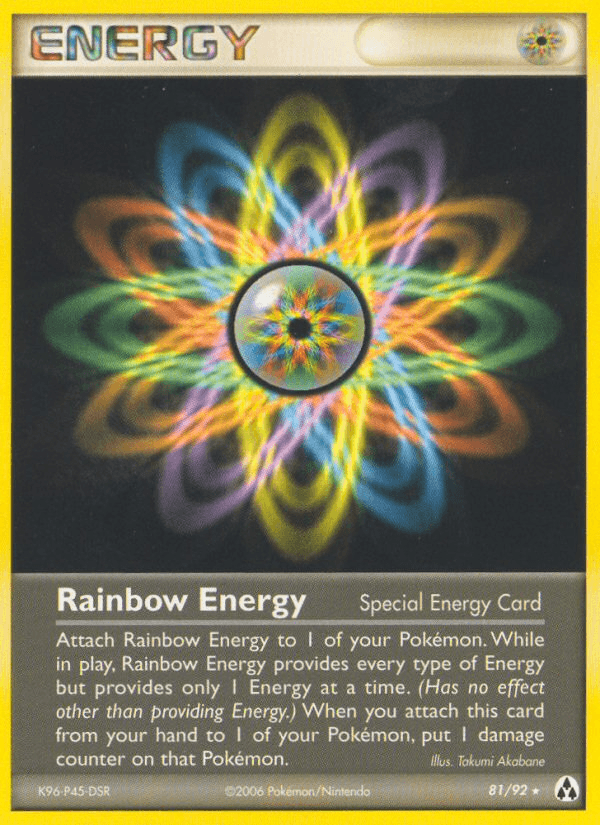 Rainbow Energy EX12-81