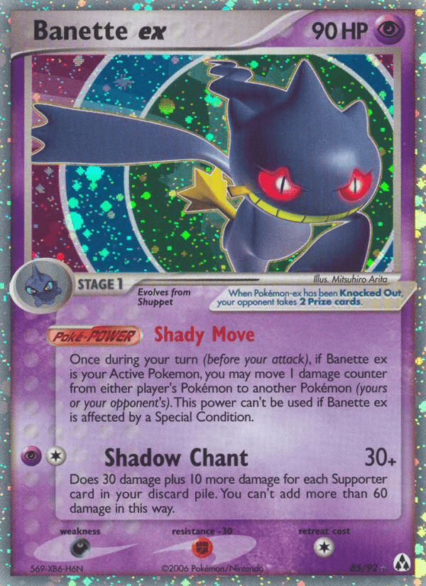 Banette ex EX12-85