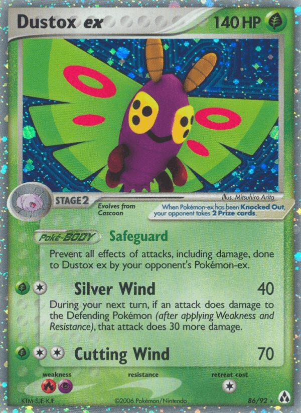 Dustox ex EX12-86